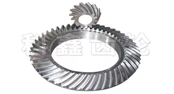 Bevel Gear For Mining Cone Crusher