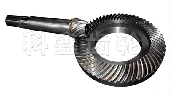 What is Reducer Bevel Gear?